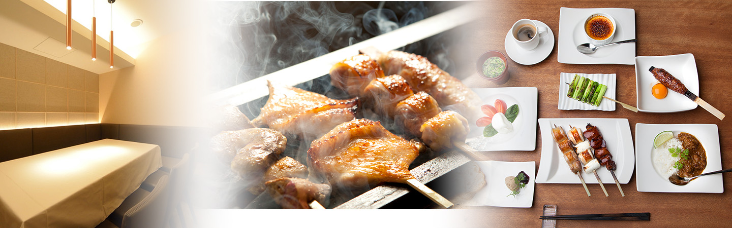 焼き鳥イメージ